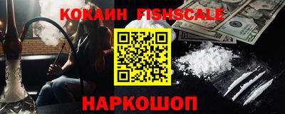 герыч Ярославль