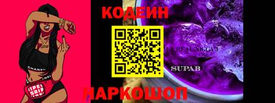 гашиш Волжский