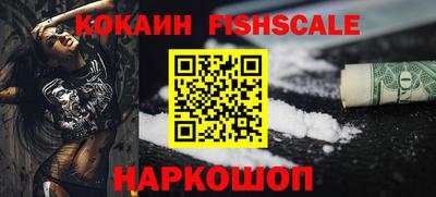 герыч Ярославль