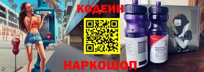 каннабис Волжск