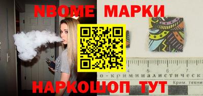 прущая мука Волгодонск