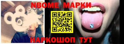 гашиш Волжский