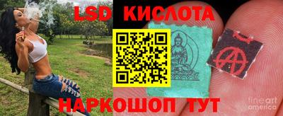 каннабис Волжск
