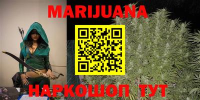 гашиш Волжский