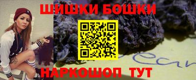 гашиш Волжский
