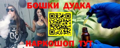 гашиш Волжский