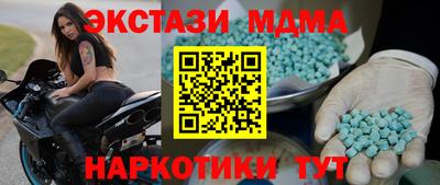 прущая мука Волгодонск