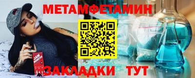 прущая мука Волгодонск