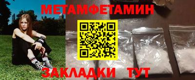 прущая мука Волгодонск