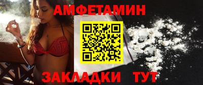 гашиш Волжский