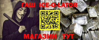 каннабис Волжск