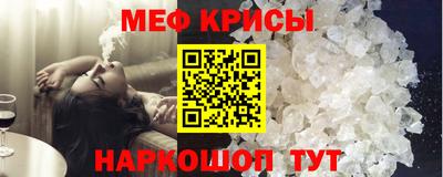 каннабис Волжск